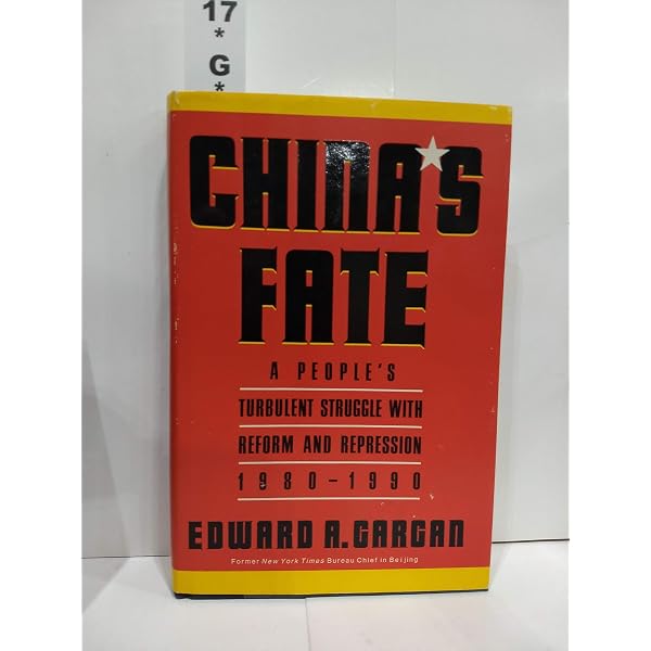 Amazon.com: The China Record: An Assessment of the People's